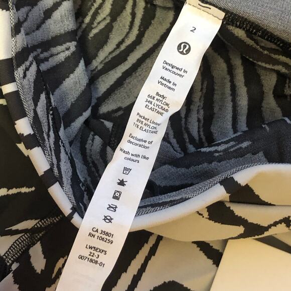 Lululemon Swift Speed High-Rise Tight 28” Spin Off Jacquard Vapor Graphite Grey - Picture 12 of 13